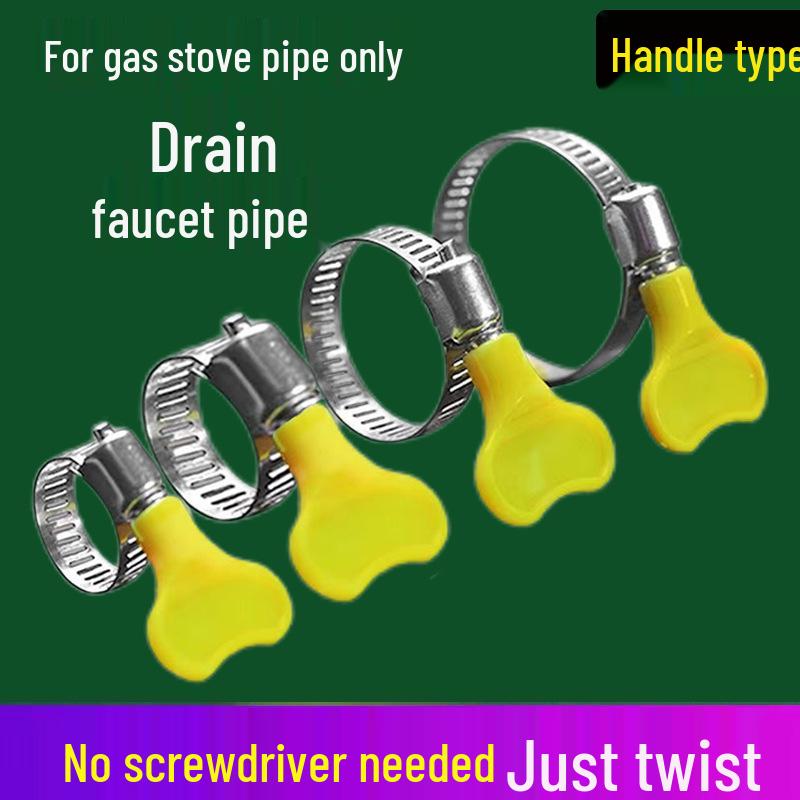 Elastic Hoop Handle Hose Clamp - Hand-Tightened Water Pipe Clip