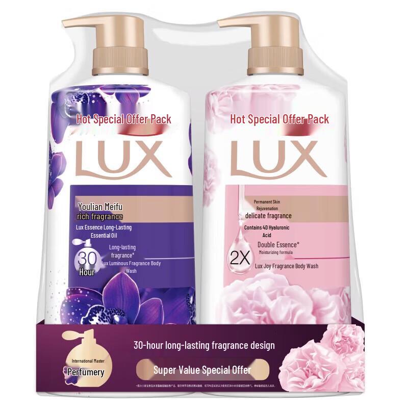 LUX Fragrance Shower Gel Duo Set