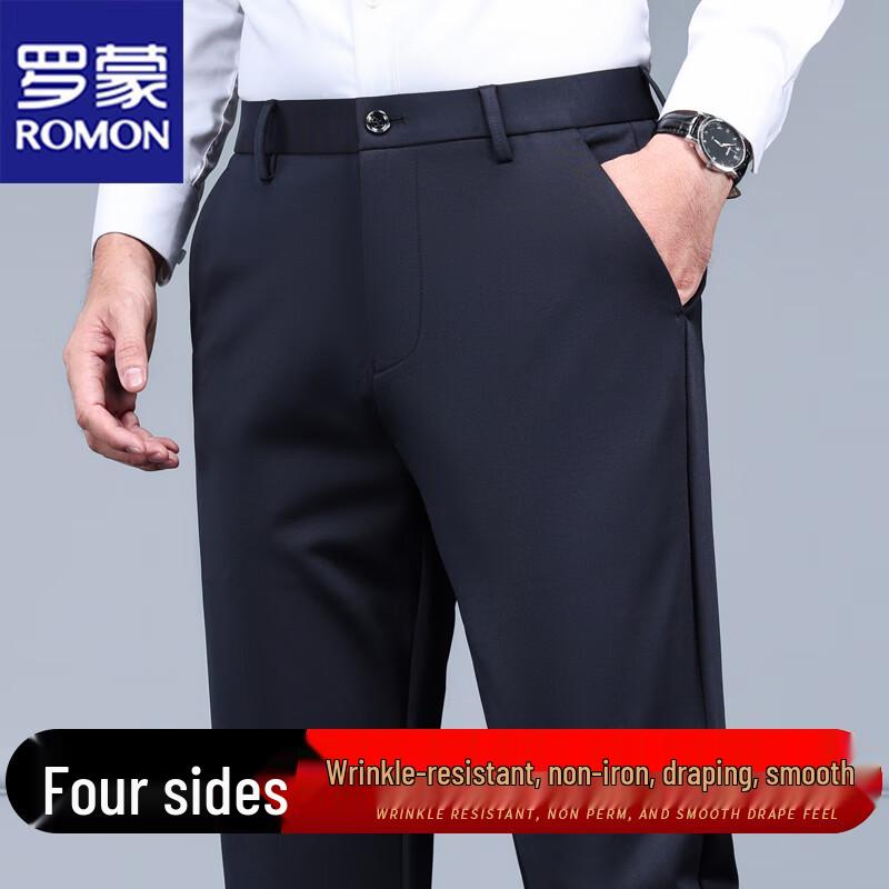 ROMON Men's Autumn/Winter Straight-Leg Casual Pants
