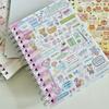 32-page Sticker Book Japanese Cute Childish Fun Paradise Sticker Book Cute Little Things Touch Film Matte Film Sticker Book Gift