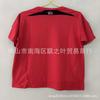 Flamengo 2025/26 Home Away Third Training Jersey Mens Football Shirt Pedro 9 David Luiz Bamboo Fiber Sport Wear