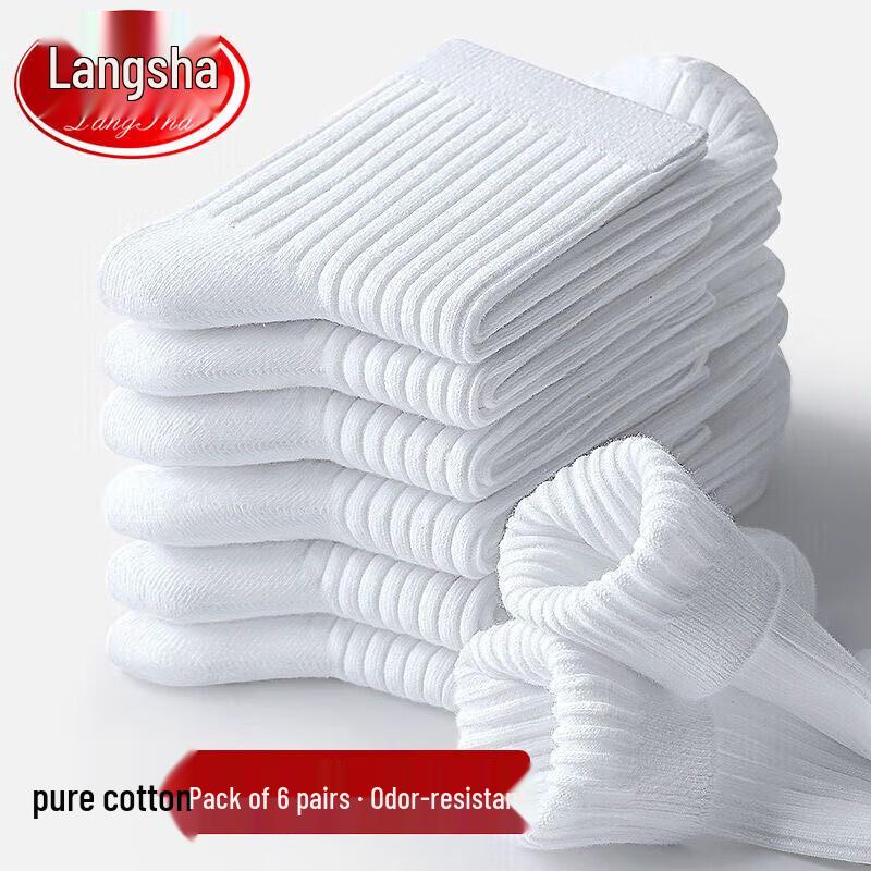 Lonsa Men s Anti-Odor Antibacterial Pure Cotton Mid-Calf Socks 6-Pack One Size (Shoe Size 38-46)