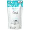 Kao - Curel Intensive Moisture Care Moisture Bath Milk