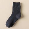Women's Autumn/Winter Terry Socks - Velvet-Lined, Thick, Mid-Tube, Solid Color, Warm Towel Style.