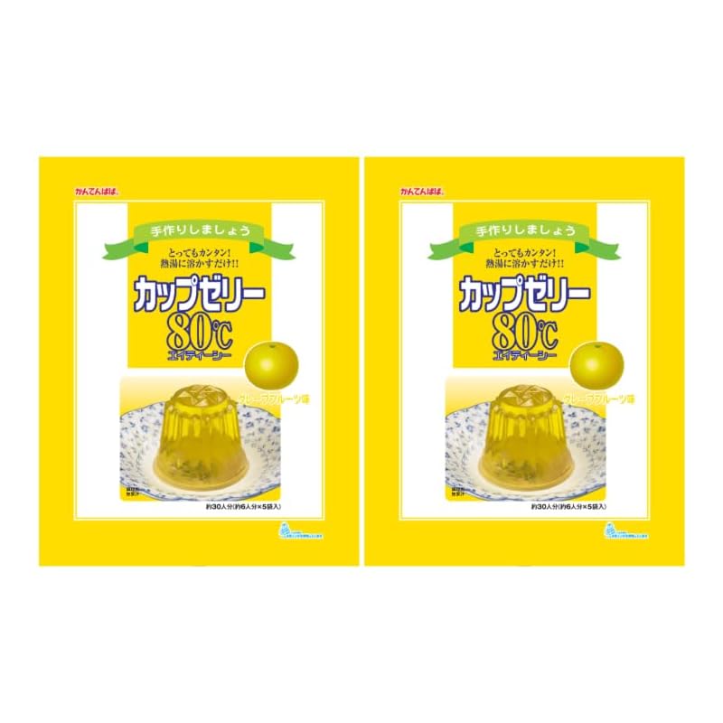

ina food Kantenpapa Cup jelly 80℃ grapefruit (100g x 5 bags) 2 bags set jelly base