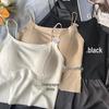 Women's Ice Silk Seamless Camisole Bra with Chest Pad and Back Support