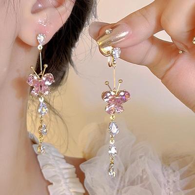 Elegant S925 Silver Butterfly Tassel Stud Earrings - Sweet Temperament and Versatile Dangle Design for Women.