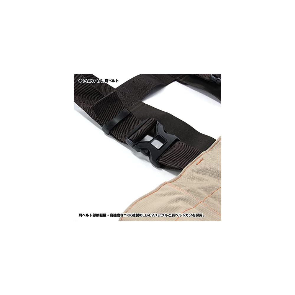 PROX Teflon Polyester Waders (Chest/Radial) LL Size PX3312LL