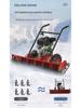 Hand-Push Snow Blower with Spiral Scraper for Road and Household Use - Multifunctional Gasoline Engine Snow Thrower