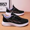 New fly-woven mesh sports and leisure shoes women's soft-soled lightweight running shoes