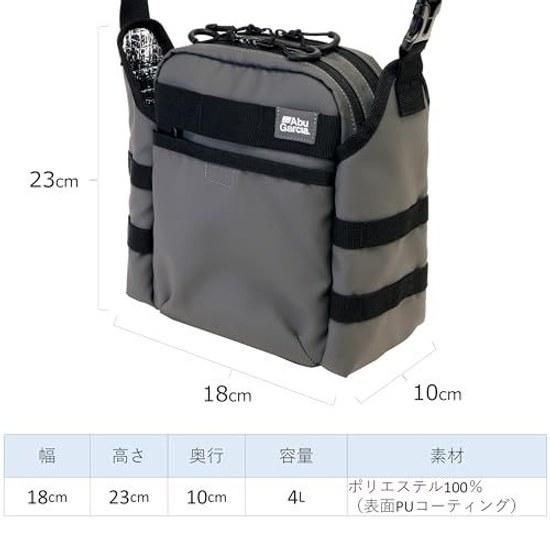AbuGarcia Light Game Shoulder Bag Coating Gray