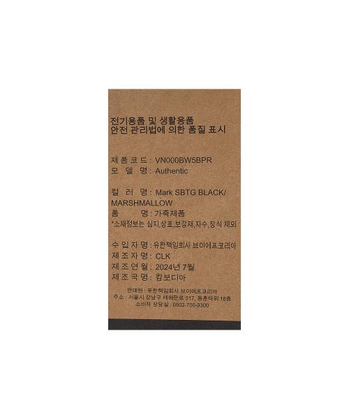 [Vans] Authentic (Marc Sabotage) VN000BW5BPR1 [Shipped from Korea] 100% Authentic