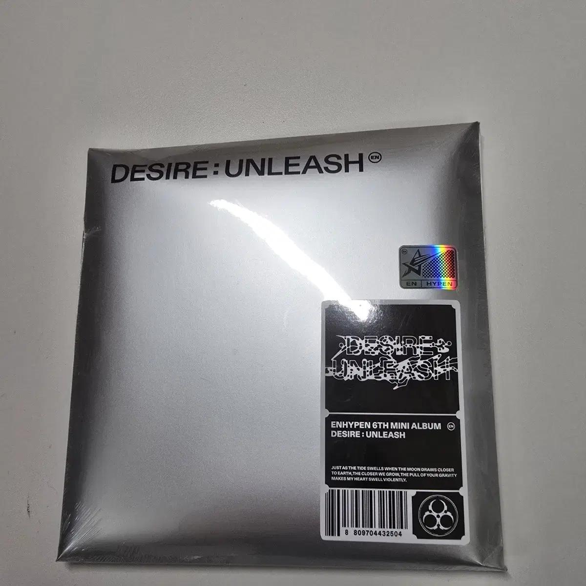 

ENHYPEN Желание Двигатель Unleash Запрет