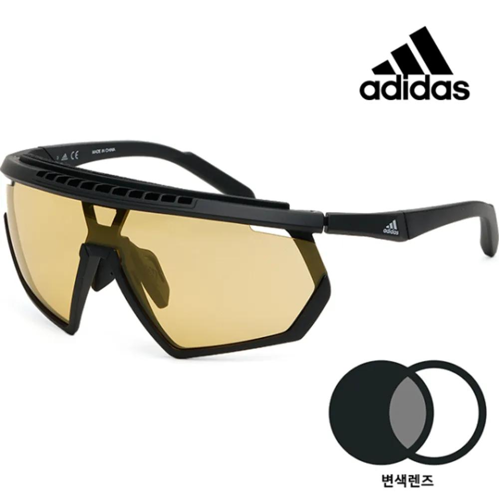 adidas Sports Sunglasses Photochromic Goggles Cycling Hiking SP0029H 02E