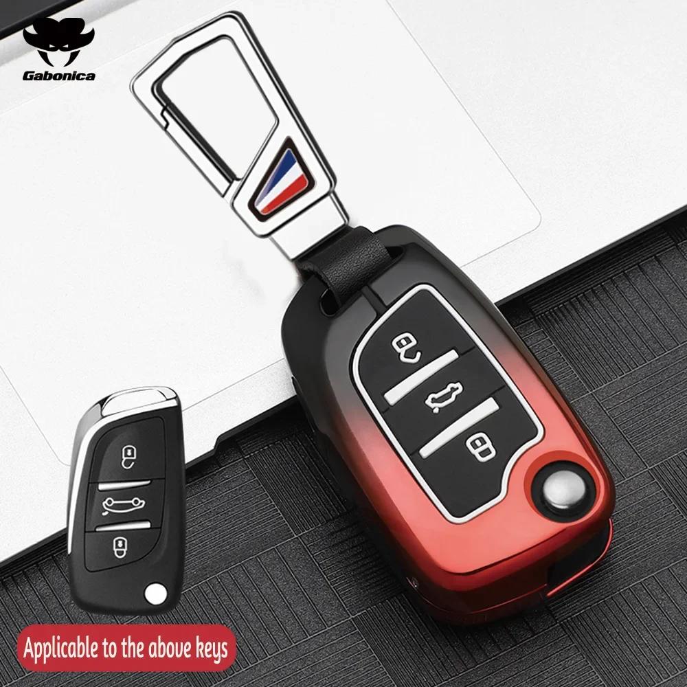 Estuche Plegable para Llave de Coche de Aleación de Zinc de 3 Botones Cubierta Completa Para Peugeot Citroen C1 C2 C3 C4 C5 Ds3 Ds4 Ds5 Ds6 Accesorios de Carcasa para Llave de Coche