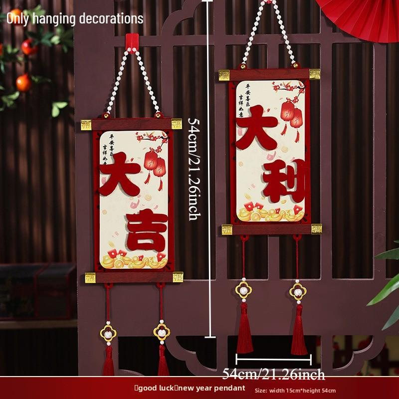 2pcs 2026 Chinese New Year Decoration Pendant Year of The Horse Spring Festival Creative Living Room Door Decoration