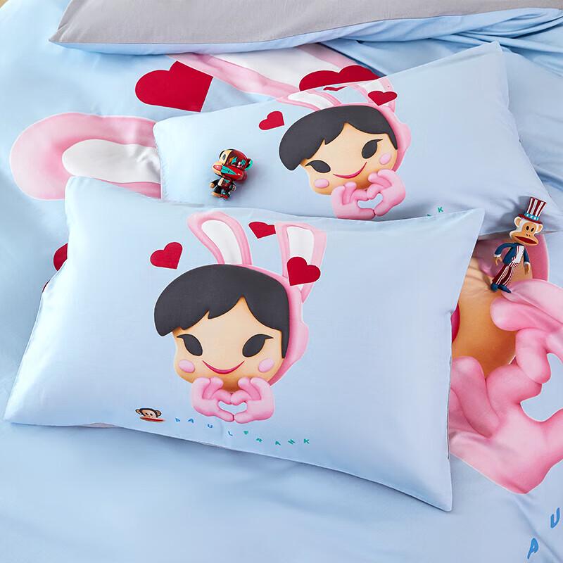 Paul Frank Fun Cotton Travel Bedding Set