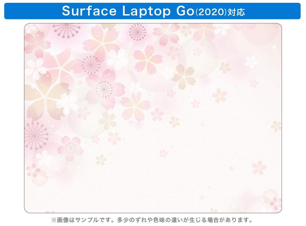 igsticker Skin for Surface Laptop Go Surface Laptop Go Sticker Cover Case Spring 3/Go 2/Go, 000180, Flower, Sakura, Pink,