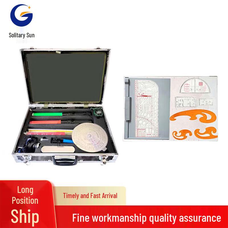 Artillery Professional Skill Training Equipment Set
