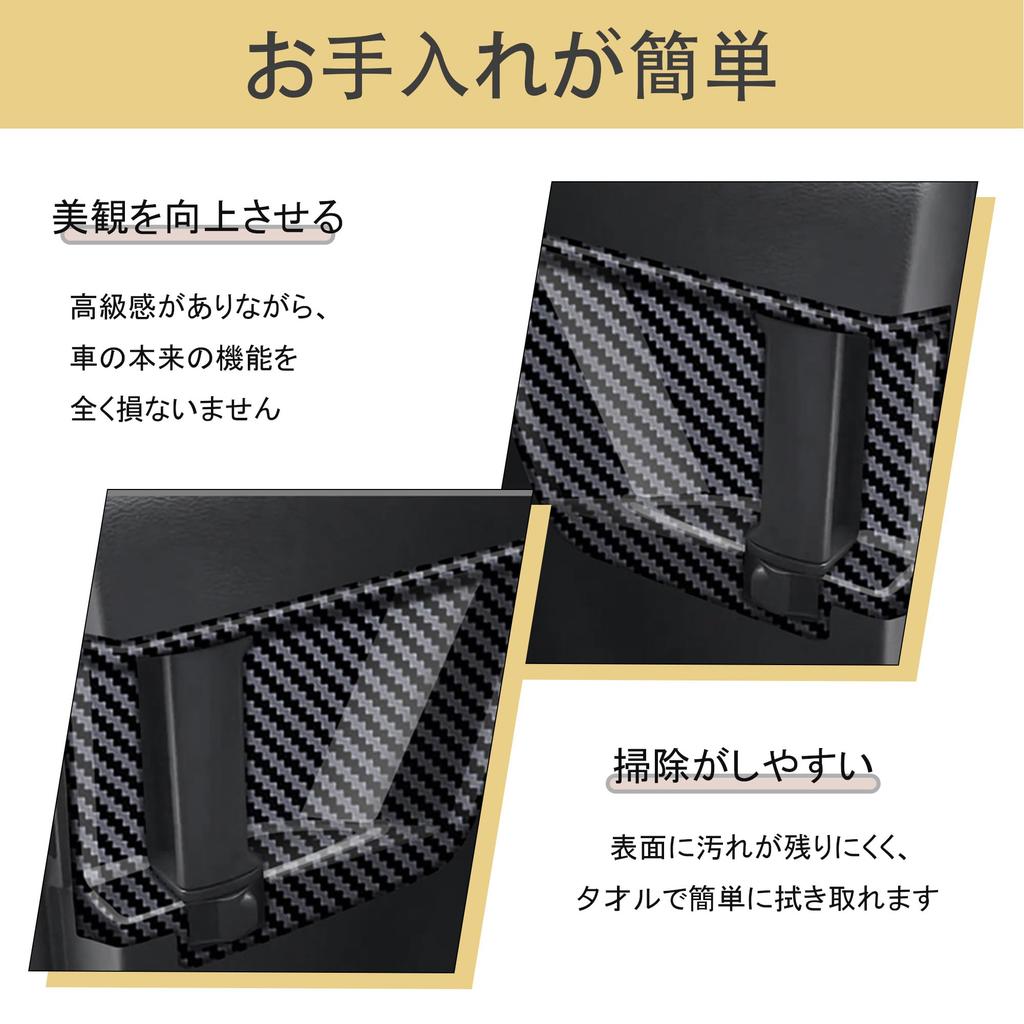 Kylorune Compatible with the New Delica Mini B3 Middle Door Interior Door Handle Panel 2nd Row Door Handle Garnish DELICA MINI 30 Dedicated Goods and