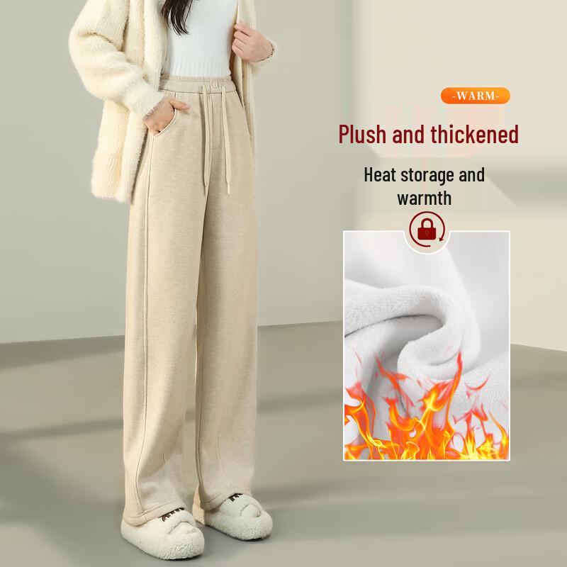 Handu Yishe Women s Plush-Lined High-Waist Wide-Leg Banana Pants L