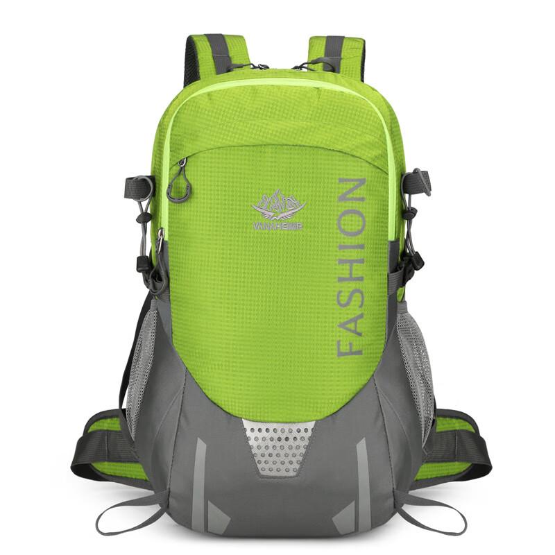 

Vanaheimr Water-Repellent Nylon Sports & Travel Backpack