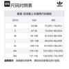 Adidas Originals Free Shipping With AdiClub Juventus Lfstlr Jersey IT3851