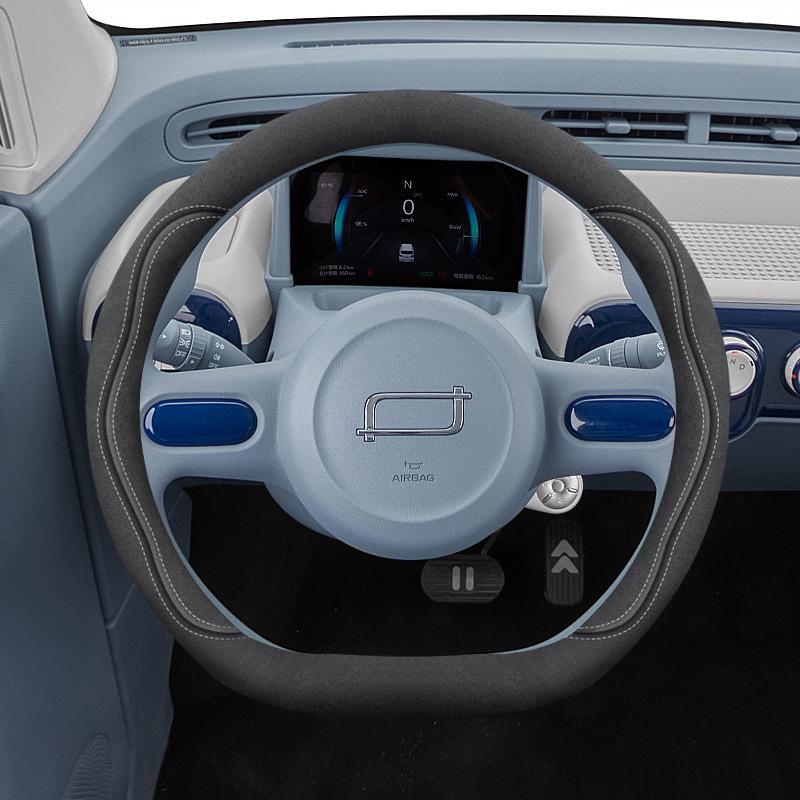 24 Stylish Ultra-Thin Peach Pink Steering Wheel Covers for Pentium Pony - All-Season Car Interior