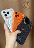 Fashion Graffiti Matte Anti-Drop Case for iPhone 17 Pro Max