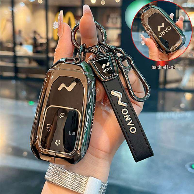 Compatible Key Case for LeDao L90, NIO L60 Max Ultra Six-Seater - 25 Models Available