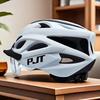 Matt Color 4 In 1 Bike Helmet With Sun Goggle & Sun Visor Rechargeable Adult Bicycle Helmet Sunglasses Road MTB Cycling Helmet