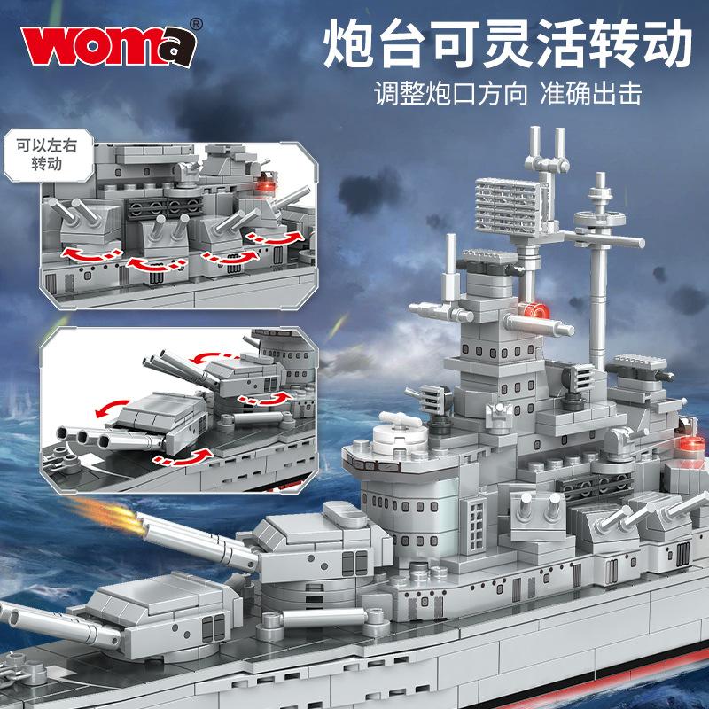 Military Battleship Assembly Model Boy Adult High Difficulty Assembly Cruiser Building Block Gift Box Toy