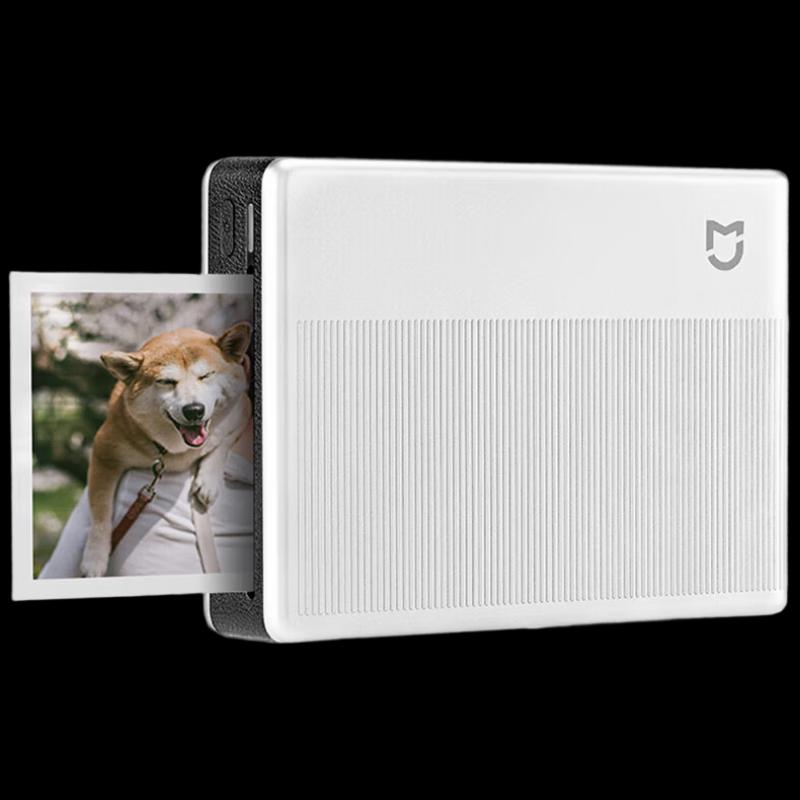 Xiaomi Pocket Photo Printer 1S CN Plug (adapter Included)