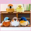 Cute Bird Plush Toy Sparrow Parrot Animal Garden Decor Gift For Kids And Adults