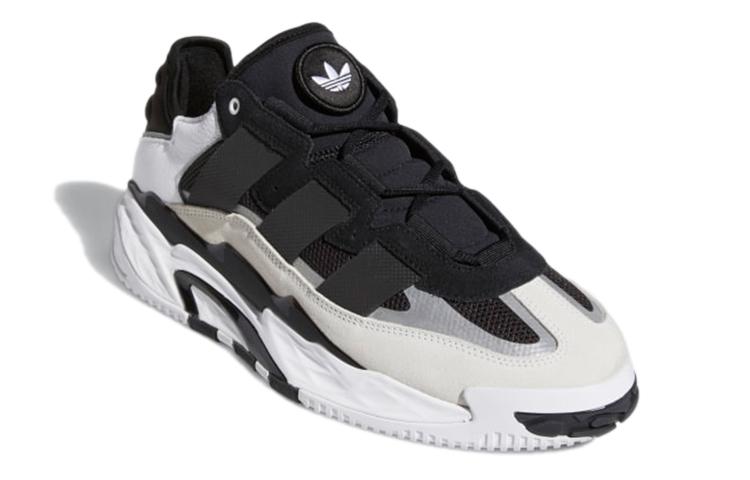 Niteball Adidas Originals 'Schwarz Weiß' H67360