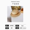 French Fragrant Flat Top Fine Straw Weave Sun Hat Women's Summer Seaside Beach Hat Vacation Panama Top Hat