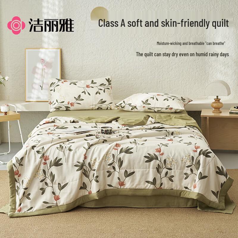 Grace Double-Layer Gauze Polyester Summer Quilt