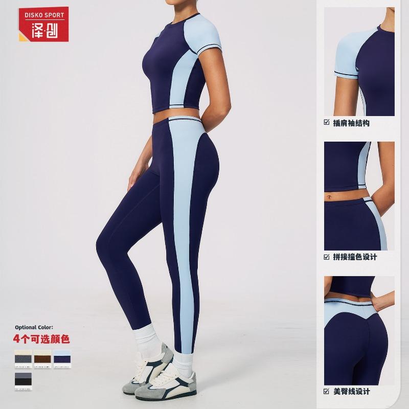 Zechuang nude yoga set for women, crew neck short-sleeve high-waisted pants, high-stretch slim-fit fitness wear