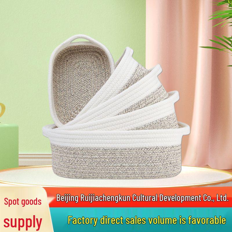 Cotton & Jute Woven Storage Basket - Cosmetics, Snacks, Sundries Organizer