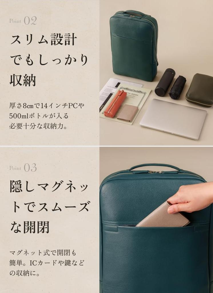 [LIB] Slim Backpack, Water-Repellent Original Leather, Genuine Cowhide Leather, Unisex, Slim, Fits 14-inch PCs (Hole Black)