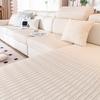 Ice Silk Sofa Cover Universal All-inclusive High Sense 2025 New Sofa Cover Four Seasons Universal Non-slip Sofa Cover