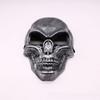 Halloween Wolf Mask For Costumes And Party Decorations With Plastic Material For Themed Events