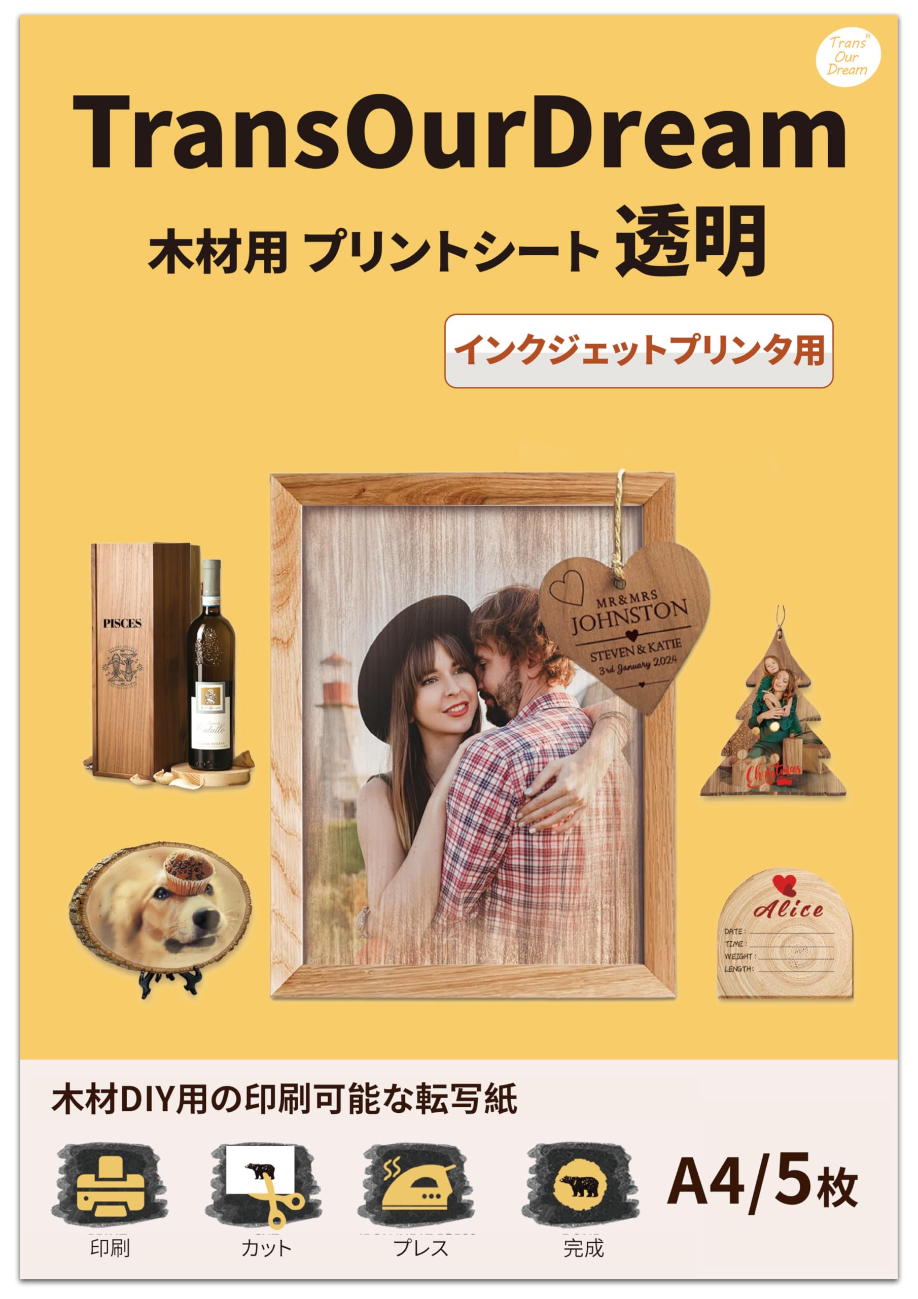 

TransOurDream Wood Grain Print Transfer Sheet A4 5 Sheets Clear Wooden Art Signboard Printing on Wood Handmade Toys JP-13-TM5