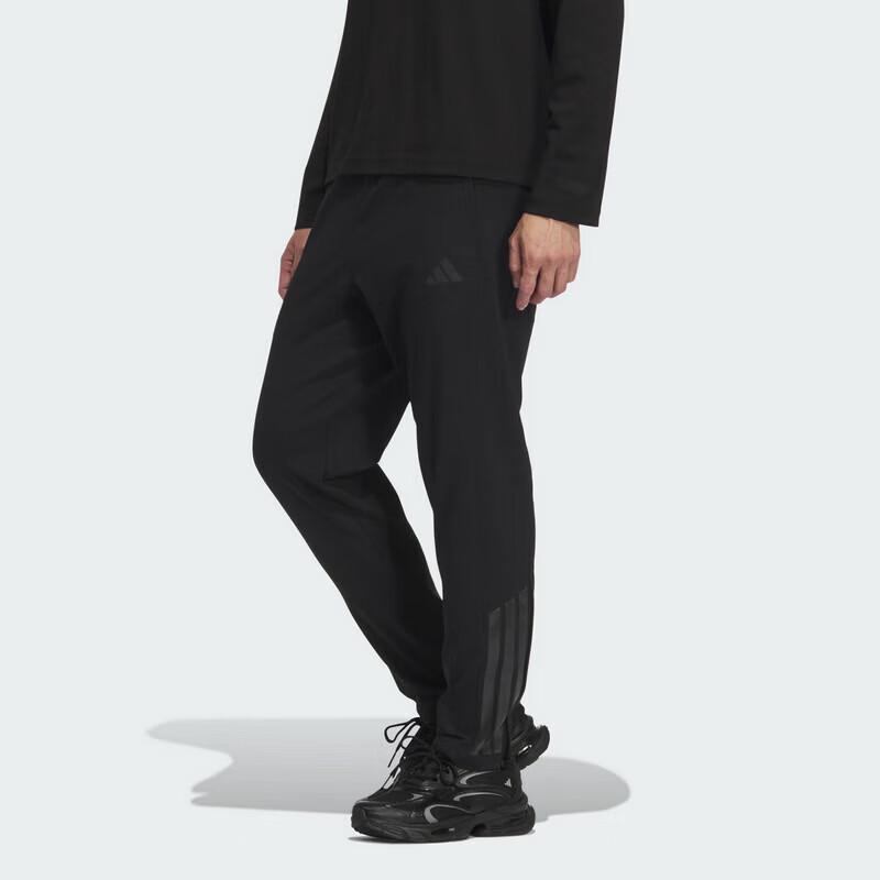 adidas Men's Woven Sports Casual Pants