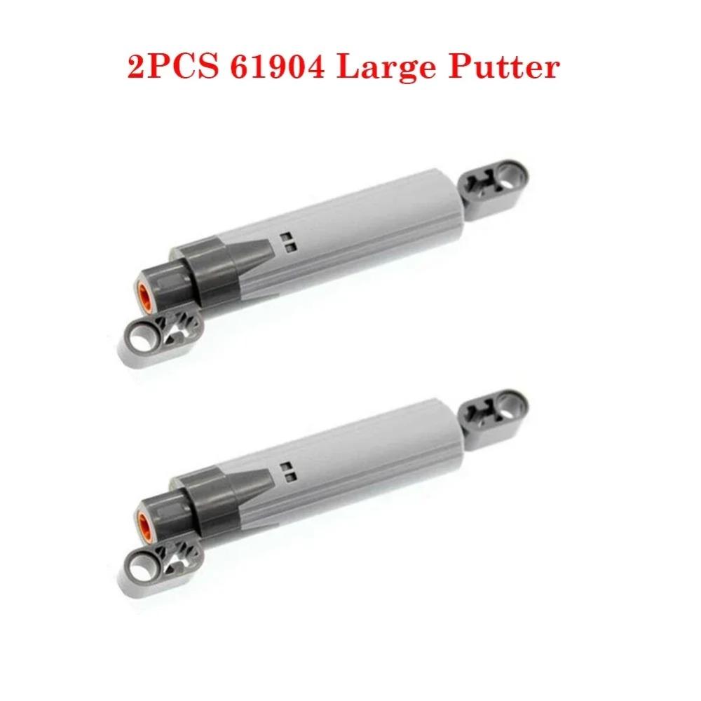 MOC Technical Hose Air Pump Tank Push Rod Putter Switch Piston Compatible With legoeds Pneumatic Parts 9641 42043 47225 61904