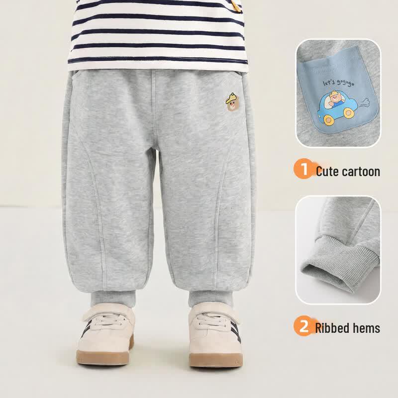 Kaka Panda Children's Casual Cotton-Blend Trousers