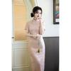 1011 spring and summer new cheongsam plain and elegant jacquard cheongsam new Chinese stand-up collar slim long classic retro women's cheongsam