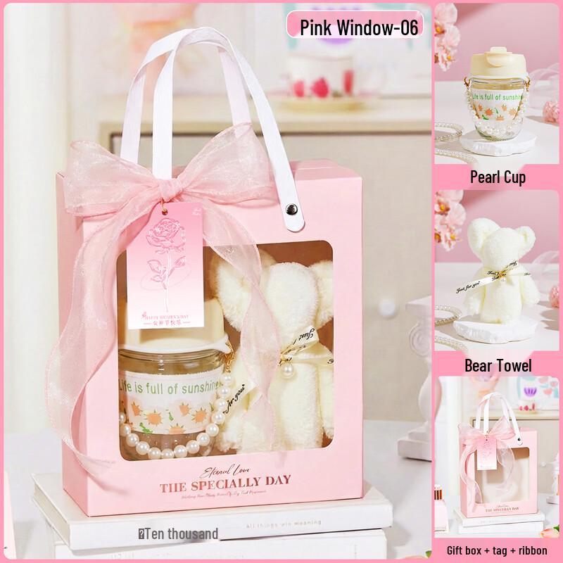 Women s Day Pink Gift Box Glass Bottle Set