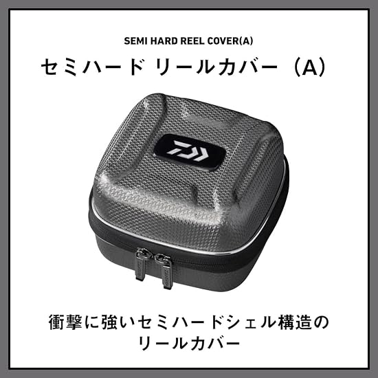 DAIWA Bag/Tackle Storage/Bag Semi-Hard Reel Cover CV-S(A) SV
