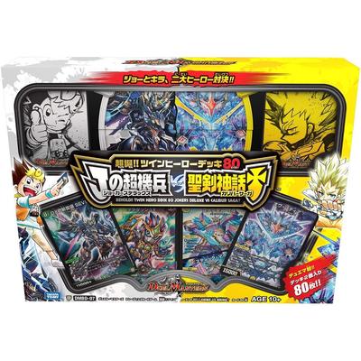 Duel Masters TCG DMBD-07 Twin Hero Deck 80 J Super Mecha Vs Holy Sword Mythology Card Game